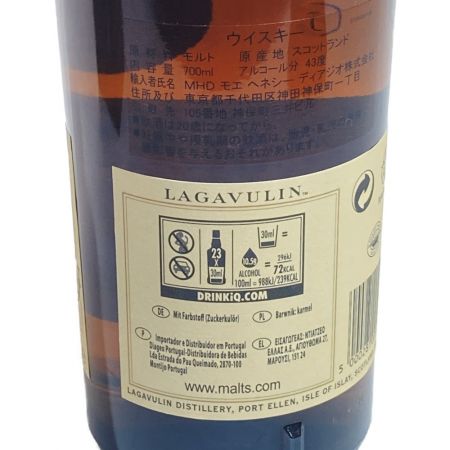 LAGAVULIN ラガヴーリン 16年 43％ 700ml 箱付き シングルモルト スコッチウイスキー スコットランド アイラ  未開栓｜中古｜なんでもリサイクルビッグバン