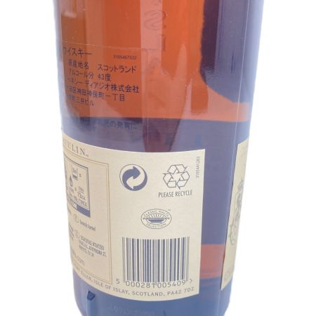  LAGAVULIN ラガヴーリン 16年 43％ 700ml 箱付き シングルモルト スコッチウイスキー スコットランド アイラ 未開栓