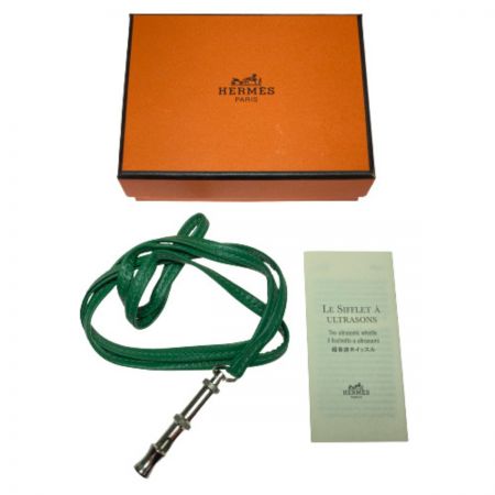  HERMES エルメス 超音波ホイッスル シルバー x グリーン ドッグホイッスル 犬笛