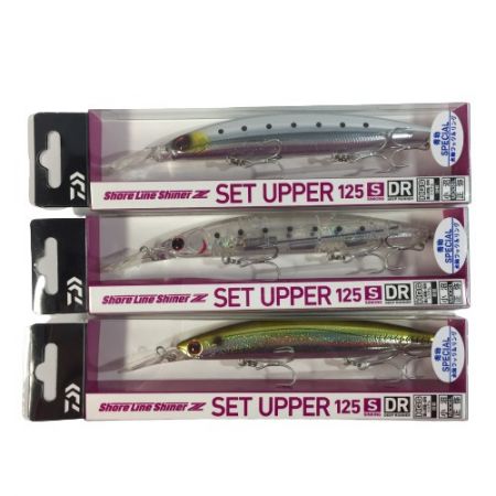   ショアラインシャイナーZ セットアッパー  125S-DR SLS-Z ルアー 3個まとめ