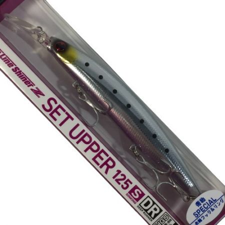   ショアラインシャイナーZ セットアッパー  125S-DR SLS-Z ルアー 3個まとめ