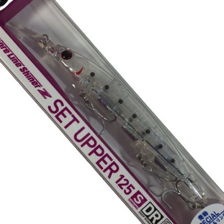   ショアラインシャイナーZ セットアッパー  125S-DR SLS-Z ルアー 3個まとめ