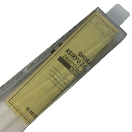  SHIMANO シマノ 天平 超硬調 53 ZZ 渓流竿 ロッド 33452