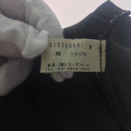  JURGEN LEHL ヨーガンレール  ノースリーブワンピース 　　Mサイズ J0102UA501 モスグリーン