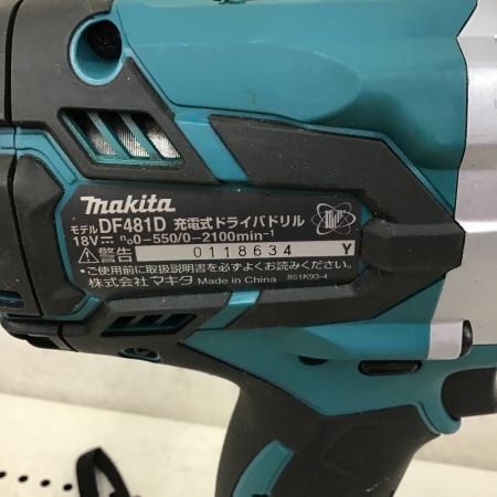  MAKITA マキタ 充電式ドライバドリル　充電器・充電池2個・ケース付 DF481D