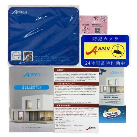  ANRAN HDカメラキット ホームセキュリティシステム AR-W663 防犯カメラ 動作未確認