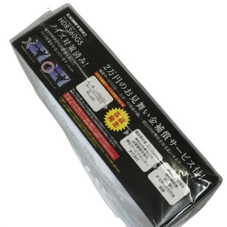  COMTEC コムテック HDR360GS 360° カメラ搭載 ドライブレコーダー