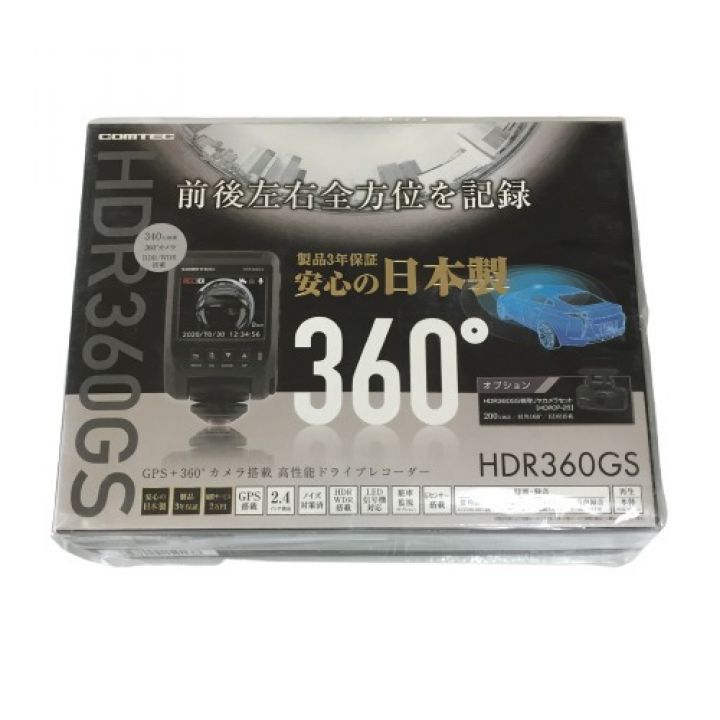 COMTEC コムテック HDR360GS 360° カメラ搭載 ドライブレコーダー｜中古｜なんでもリサイクルビッグバン