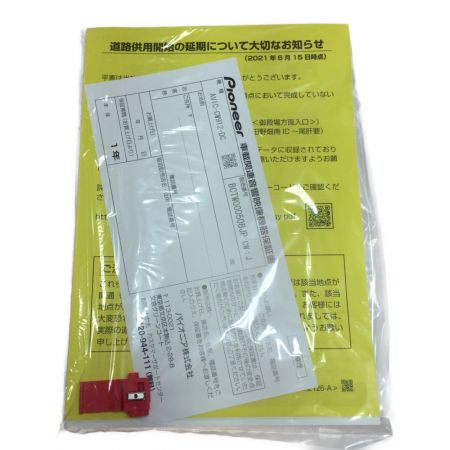  Pioneer パイオニア carrozzeria カロッツェリア サイバーナビ カーナビゲーション AVIC-CW912-DC 079