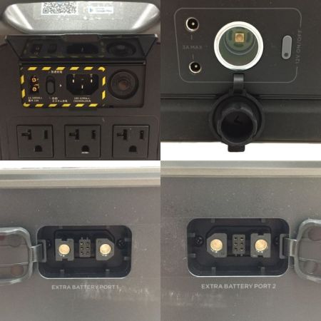  EcoFlow DELTA Max 1600 デルタマックス ポータブル電源 DELTA MAX 1600