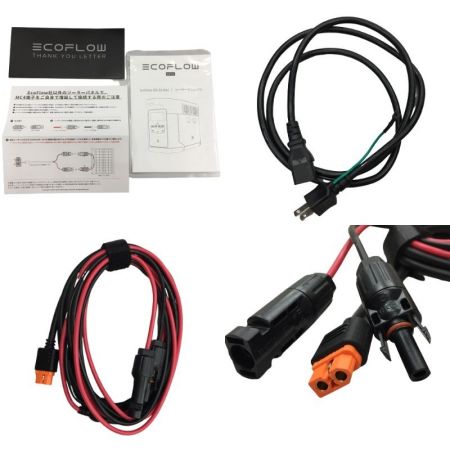  EcoFlow DELTA Max 1600 デルタマックス ポータブル電源 DELTA MAX 1600