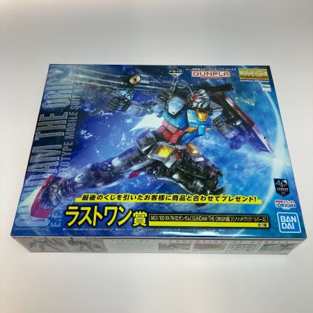  バンダイ 未組立 ガンプラ 一番くじ ラストワン賞 機動戦士ガンダム Ver.2 MG1/100 RX-78-02ガンダム ビニール開封有 箱ダメージ有