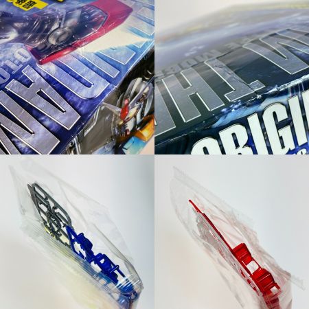  バンダイ 未組立 ガンプラ 一番くじ ラストワン賞 機動戦士ガンダム Ver.2 MG1/100 RX-78-02ガンダム ビニール開封有 箱ダメージ有