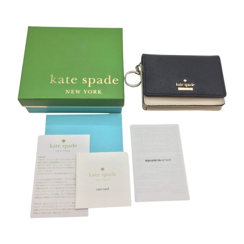 中古】 Kate Spade ケイトスペード 二つ折り財布 レザー ケース
