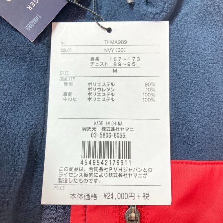  TOMMY HILFIGER GOLF トミー ヒルフィガー ゴルフ ベスト リバーシブル Mサイズ THMA989 ブラック