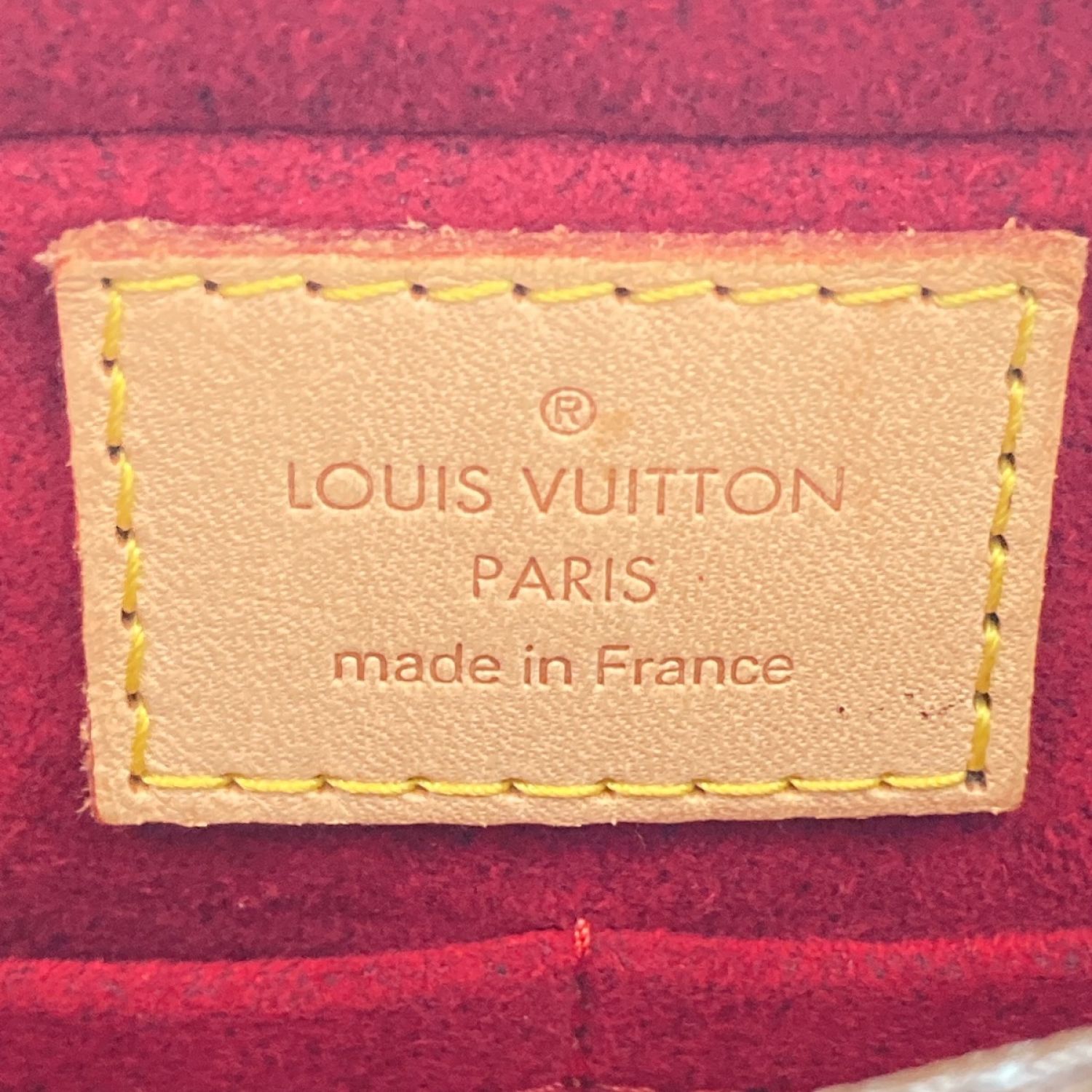 中古】 LOUIS VUITTON ルイヴィトン モノグラム ヴィバ・シテMM M51164