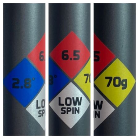  トゥルーテンパー PROJECT X HZRDUS SMOKE ハザーダス スモーク シャフト 6.5 テーラーメイドスリーブ付き