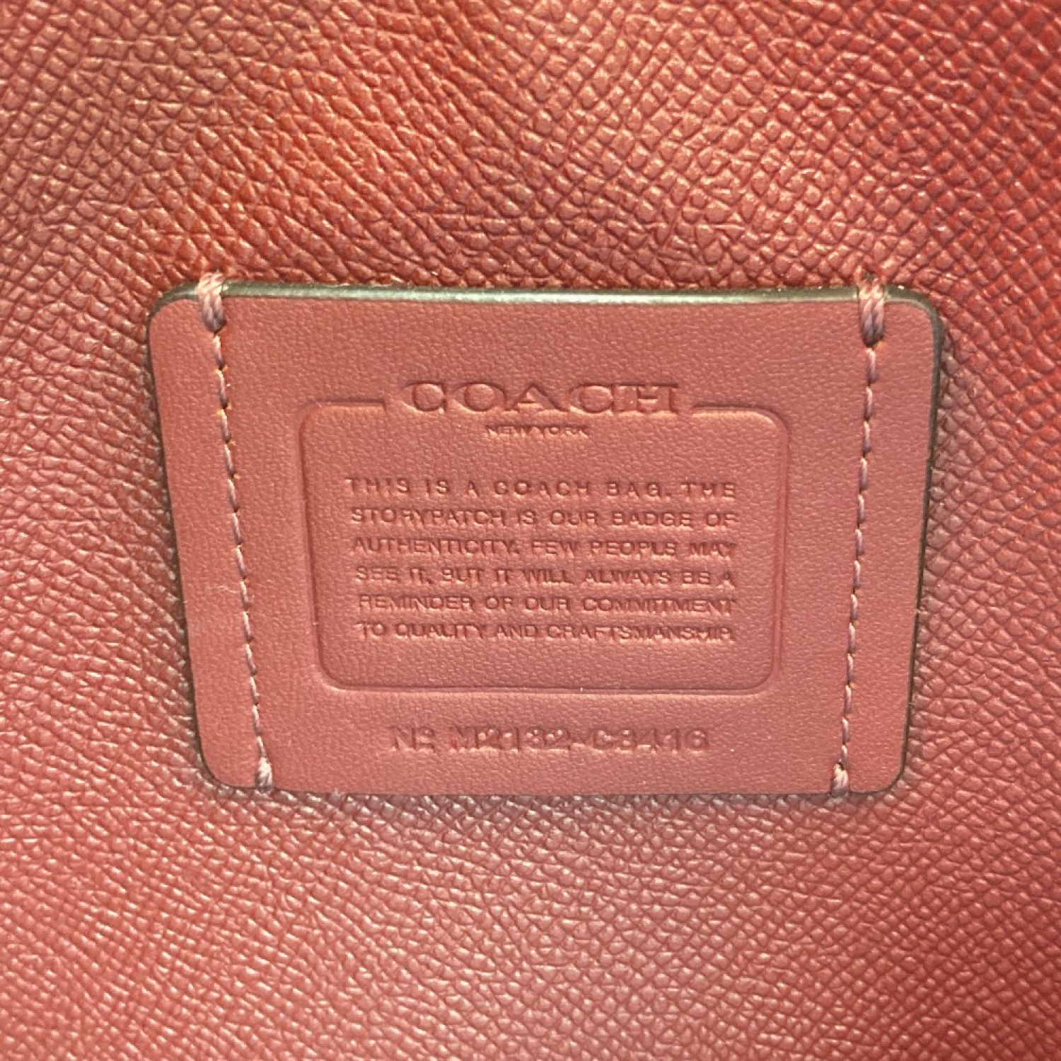 中古】 COACH コーチ 2wayバッグ シグネチャー ストライプ C8416