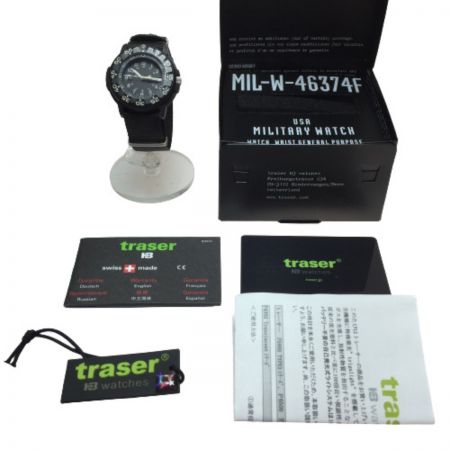 ◎◎ traser H3 Code Green メンズ 腕時計 ミリタリーウォッチ 224847 箱・取説付 裏蓋ダメージ多 Bランク