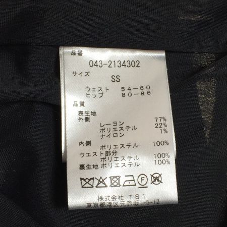  St ANDREWS セントアンドリュース  スカート レディース ゴルフウェア 043-2134302