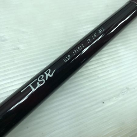  TSR フライロッド DSP 171012 17'10" #12 4pc  DSP171012 竿袋付