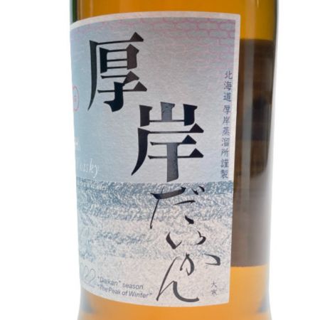 【北海道内限定発送】 堅展実業 北海道厚岸蒸留所 ウイスキー 厚岸 だいかん 大寒 2022 48％ 700ml 未開栓