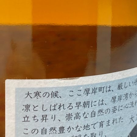 【北海道内限定発送】 堅展実業 北海道厚岸蒸留所 ウイスキー 厚岸 だいかん 大寒 2022 48％ 700ml 未開栓
