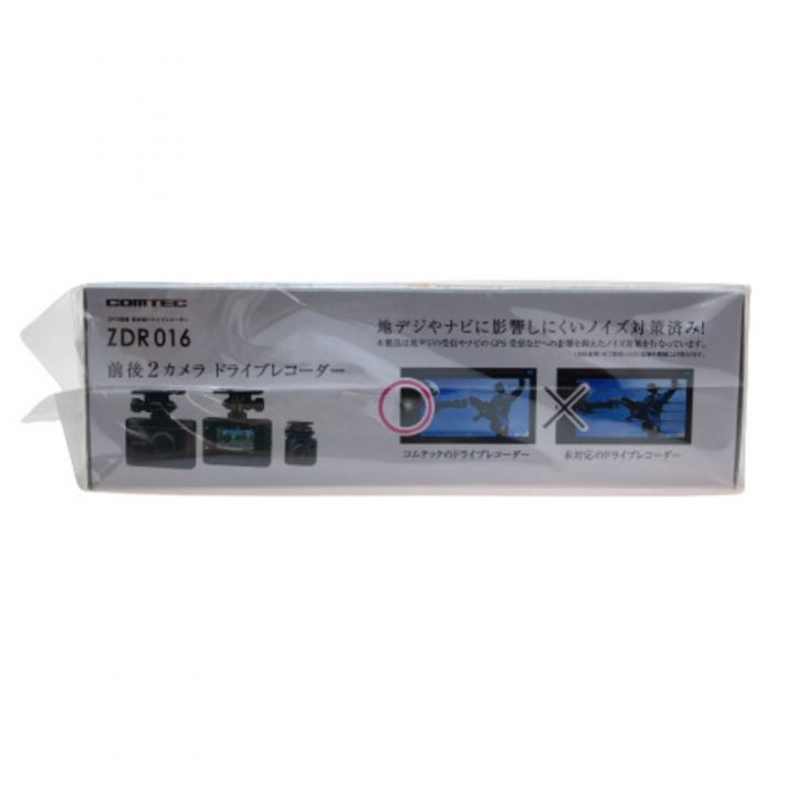 ドラレコ2台セット ZDR043 ZDR016 COMTEC ZDR043 - 自動車