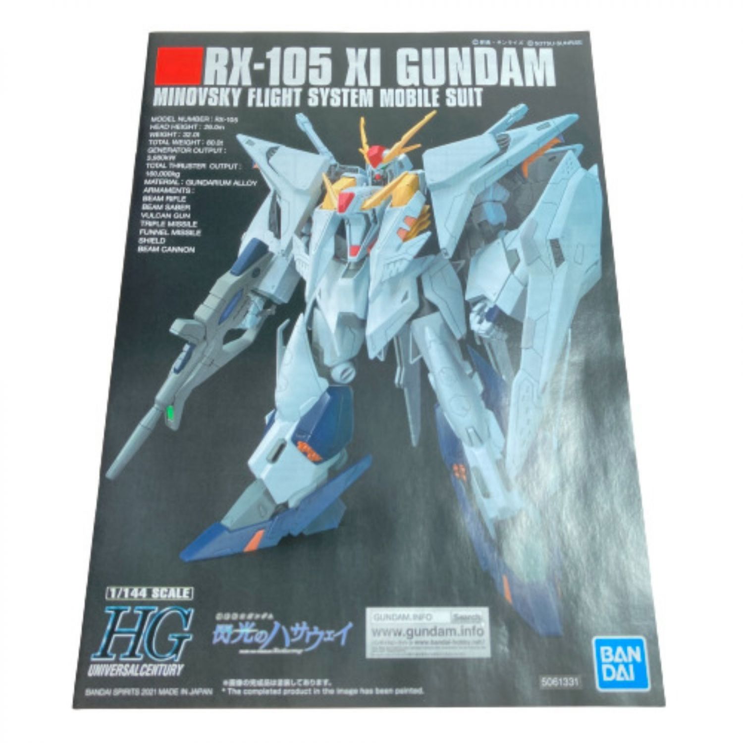 中古】 バンダイ HGUC 1/144 RX-105 XI クスィー Ξガンダム 機動戦士