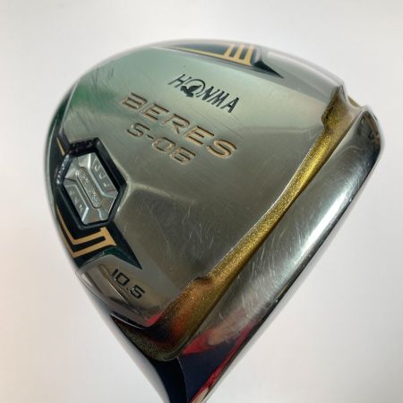  HONMA ホンマ BERES ベレス S-06 1W 10.5° ドライバー ARMRQ X 47 S  カバー付