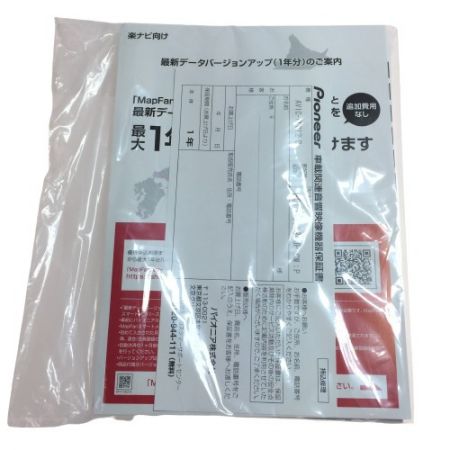  Pioneer パイオニア carrozzeria カロッツェリア サイバーナビ カーナビゲーション AVIC-RL812-D 楽ナビ メモリーナビ