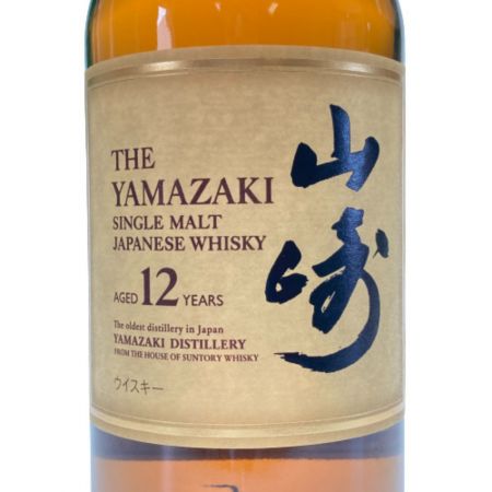 【北海道内限定発送】 SUNTORY サントリースピリッツ 山崎蒸留所 シングルモルトウイスキー 山崎 12年 43％ 700ml 未開栓