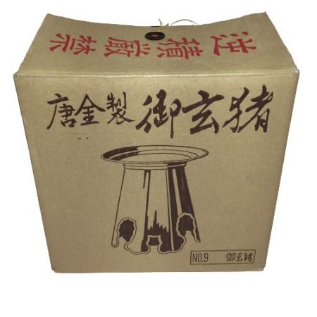   唐金製 御玄猪 おげんちょ  池坊 花器