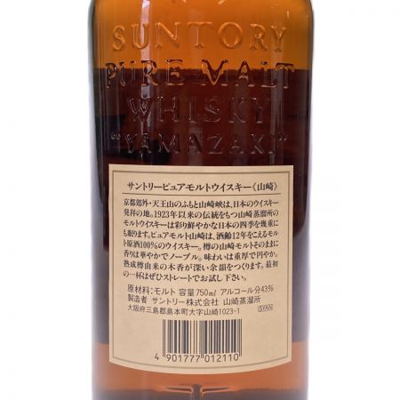 【北海道内限定発送】 SUNTORY サントリー 山崎蒸留所 ピュアモルトウイスキー 山崎 12年 43% 750ml 箱付き 未開栓