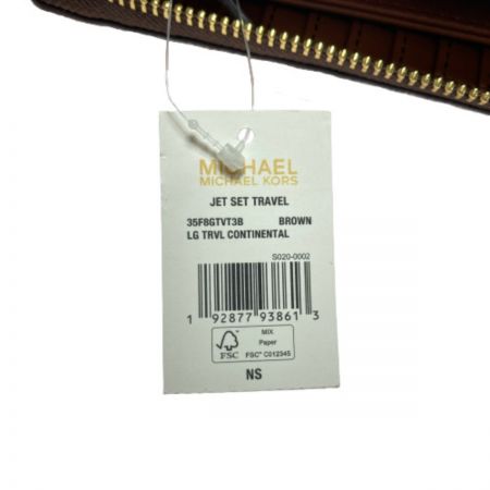  MICHAEL KORS マイケルコース 長財布 ジェットセットトラベル 35F8GTVT3B ブラウン x ゴールド金具
