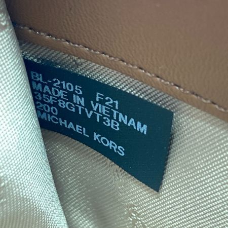  MICHAEL KORS マイケルコース 長財布 ジェットセットトラベル 35F8GTVT3B ブラウン x ゴールド金具