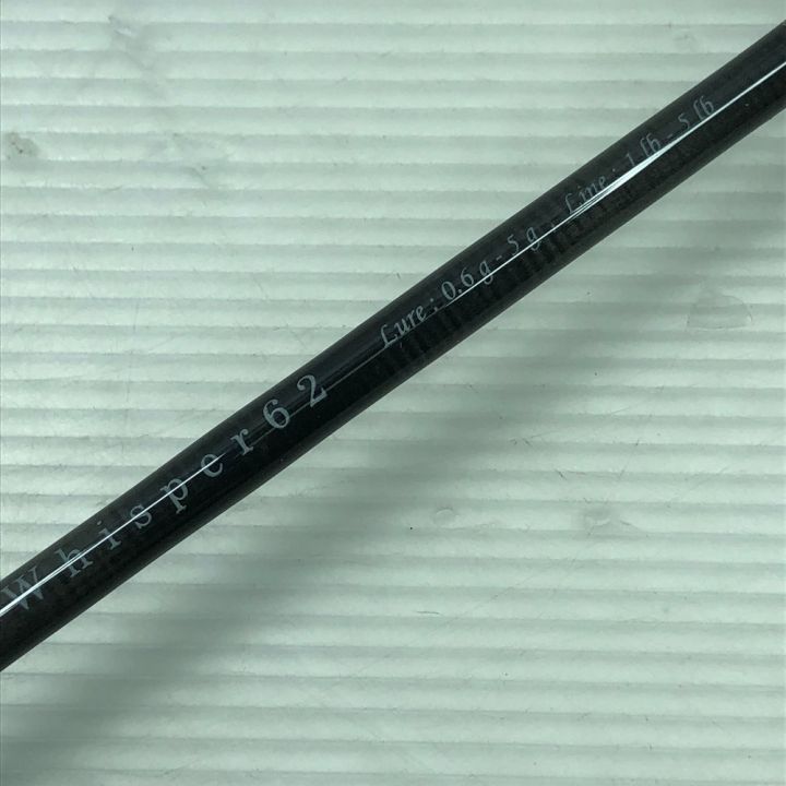 IOS×ノースフォークコンポジット トラウトロッド ウィスパー62 - 中古