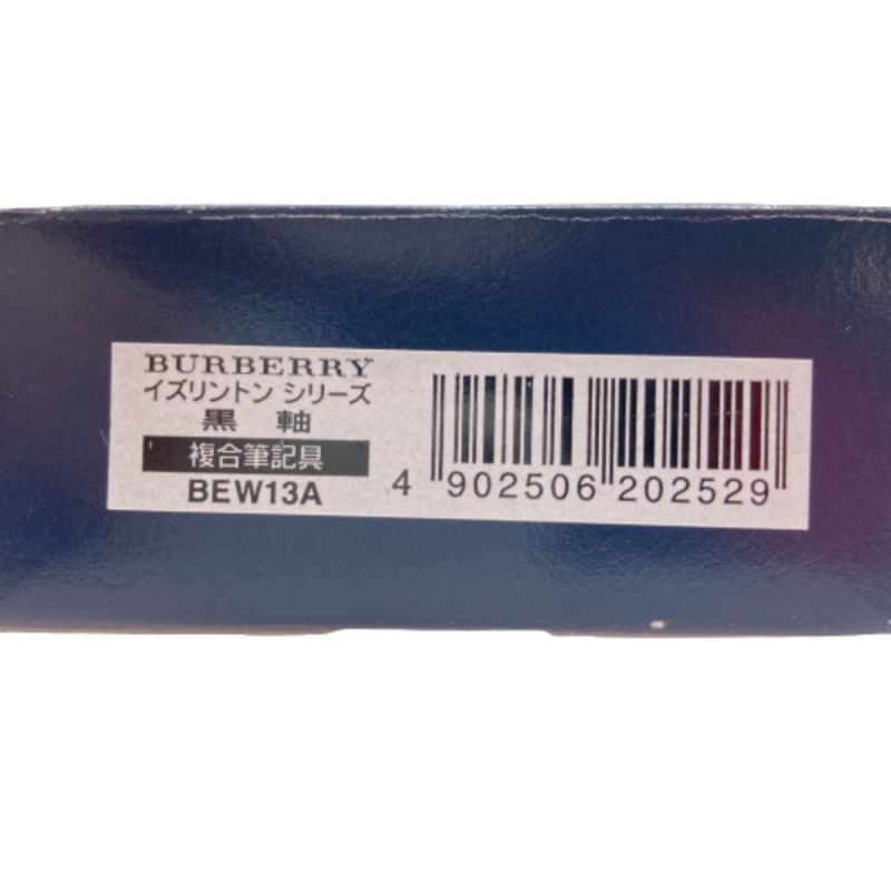 中古】 BURBERRY バーバリー イズリントンシリーズ 黒軸 複合筆記具