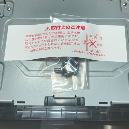  Pioneer パイオニア carrozzeria カロッツェリア 楽NAVI 楽ナビ AVIC-RW812-D カーナビ