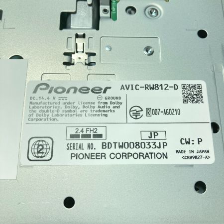  Pioneer パイオニア carrozzeria カロッツェリア 楽NAVI 楽ナビ AVIC-RW812-D カーナビ