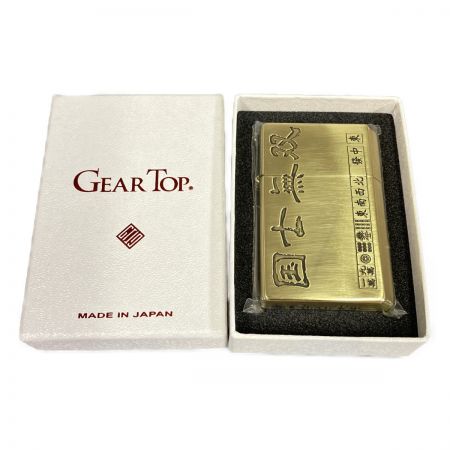  GEAR TOP ギアトップ オイルライター 国士無双 ゴールド