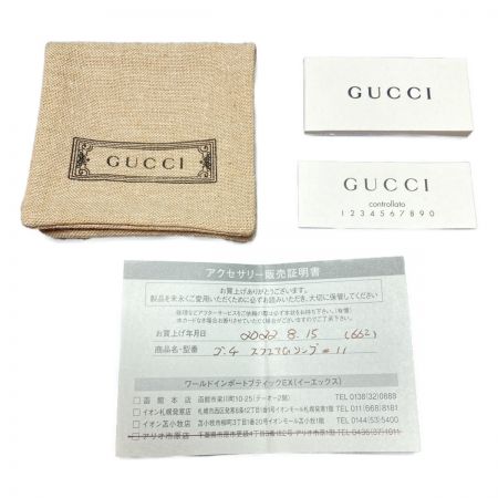  GUCCI グッチ スクエアG シルバー リング 11号 SILVER925 箱、布袋付き 指輪