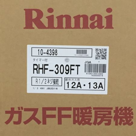  Rinnai リンナイ 都市ガス 12A・13A ガスFF暖房機 RHF-309FT ガスファンヒーター
