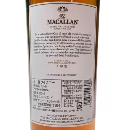  The MACALLAN マッカラン シェリー オーク 12年 シングルモルト スコッチ ウイスキー 40％ 700ml 未開栓