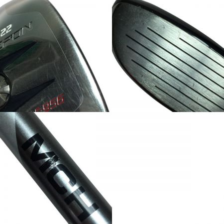  EPON AF-956 22° UT ユーティリティ MHC 80-S カバー付