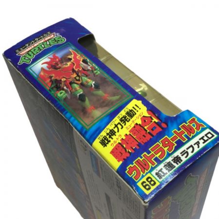   当時物  タートルズ ウルトラタートルズ 紅蓮帝ラファエロ