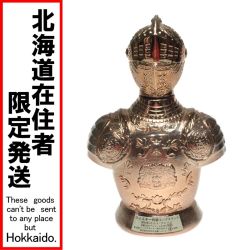 ◎◎【北海道内限定発送】 NIKKA WHISKY ニッカウイスキー キングスランド 甲冑 鎧 43% 700ml 箱無 Nランク 未開栓