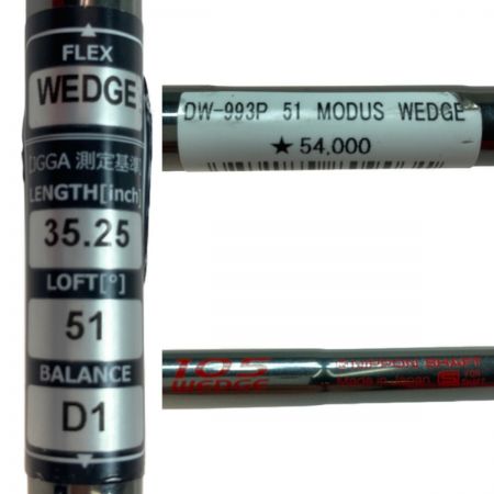  kasco キャスコ ドルフィンウェッジ DW-993P 51° N.S.PRO MODUS3 105 WEDGE D1