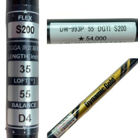  kasco キャスコ ドルフィンウェッジ DW-993P 55° トゥルーテンパー ダイナミックゴールド ツアーイシュー S200