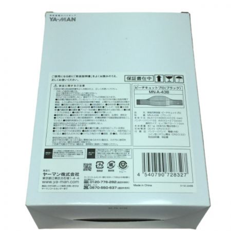  YA-MAN ヤーマン 家庭用美容器 ピーチキュットPRO  MN-A43B